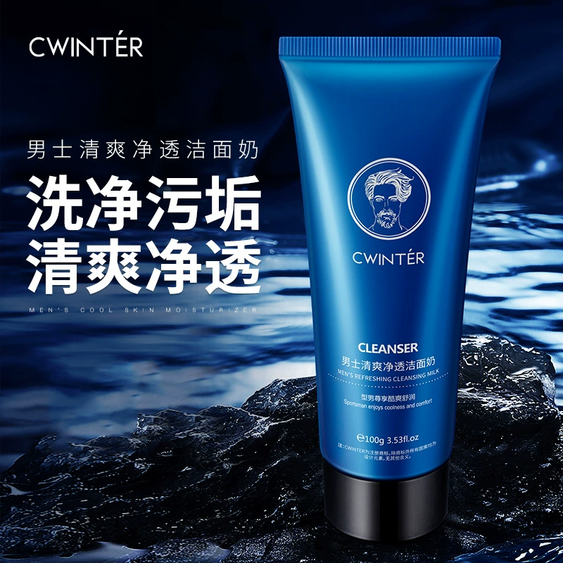 Zhiduo мужское очищающее освежающее увлажняющее очищающее средство от черных точек и грязи пена очищающее средство для лица оптовая продажа с фабрики