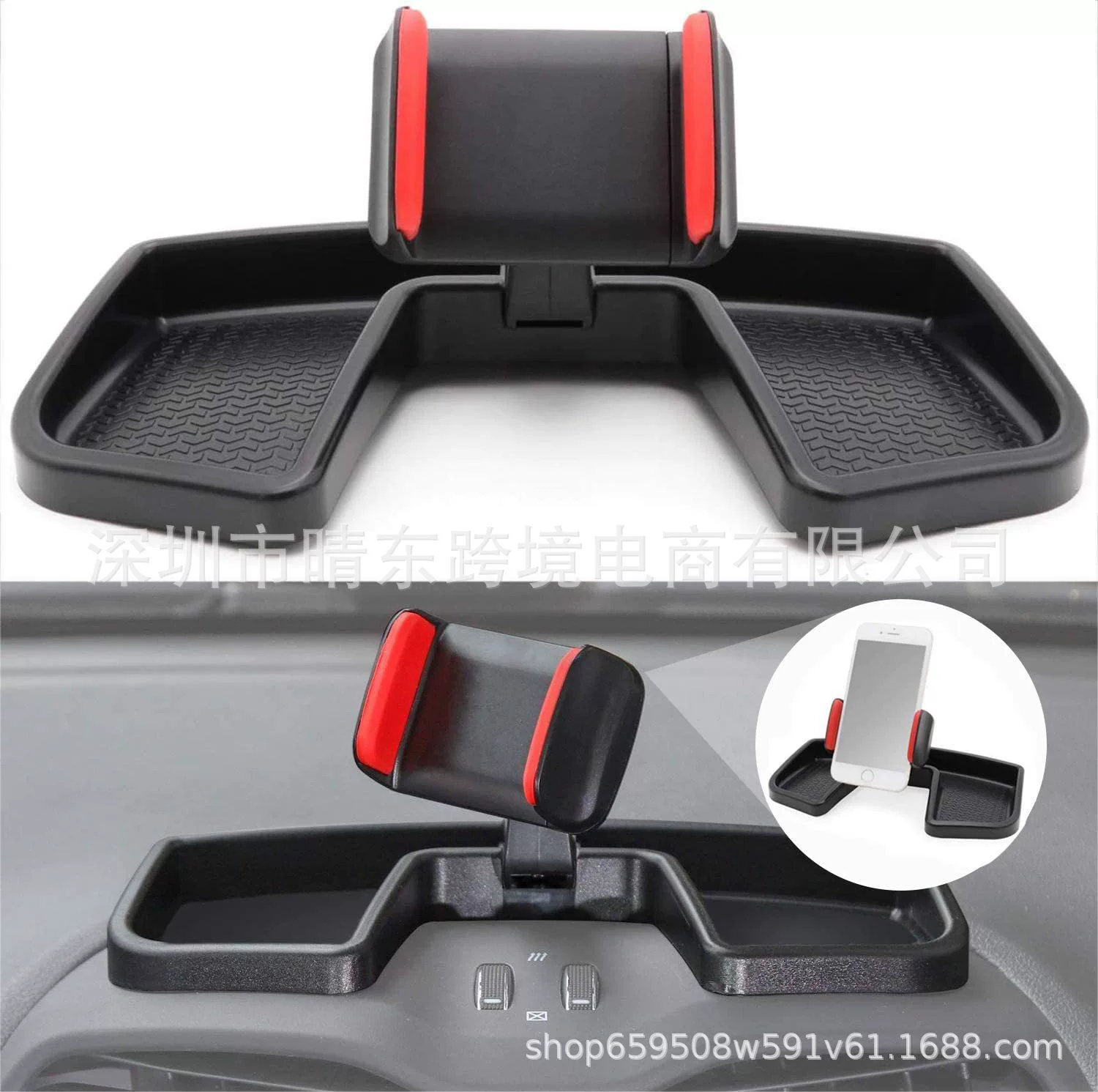 Применимо к Jeep Freedom Man навигационный Кронштейн для мобильного телефона Телескопический Кронштейн для мобильного телефона модификация аксессуаров Цена, пожалуйста, проконсультируйтесь