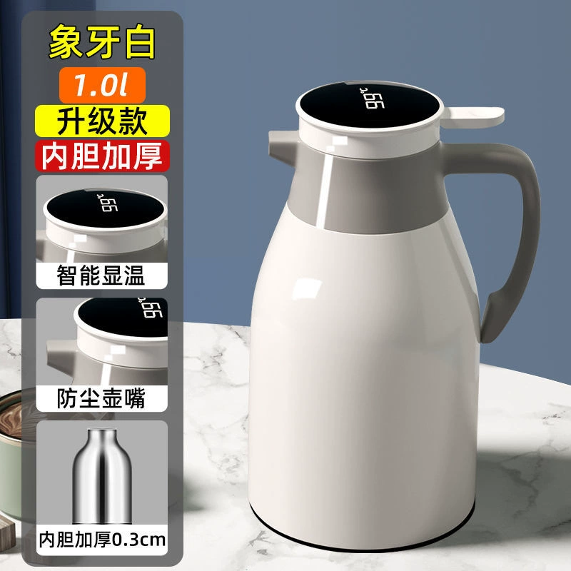Thermos, capacious handheld teapot for home use, glass liner for elementary school students