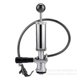 现货速发 啤酒打气泵4寸 S型分配器