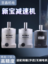 VRSF�p�ٙC5/8/10C-750/850/1000�����ŷ�늙C�X݆�p�ٙC