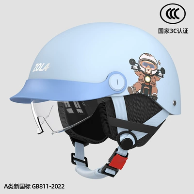 3C certification electric car duck: Motosiklet kaskı (dəbilqə) - blue-hd-inner-mirror-winter-removable-ear-protection-3c-certification-paint