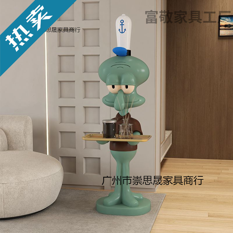 1.0m Internet Celebrity Squidward Tray Floor-Standing Oversized Ornament Hand-Made Worker's Living Room Storage Rack Next to the Sofa