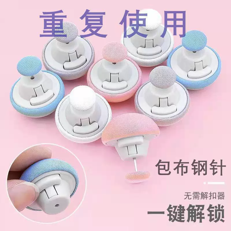 Держатель для одеяла, новый стиль, простыни и пододеяльник, съемный и многоразовый, фиксированный держатель для пододеяльника для дома, общежития