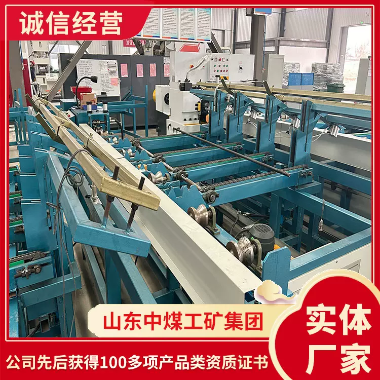 锚杆系列生产线厂家货源矿用锚杆系列生产线发货及时锚杆生产线