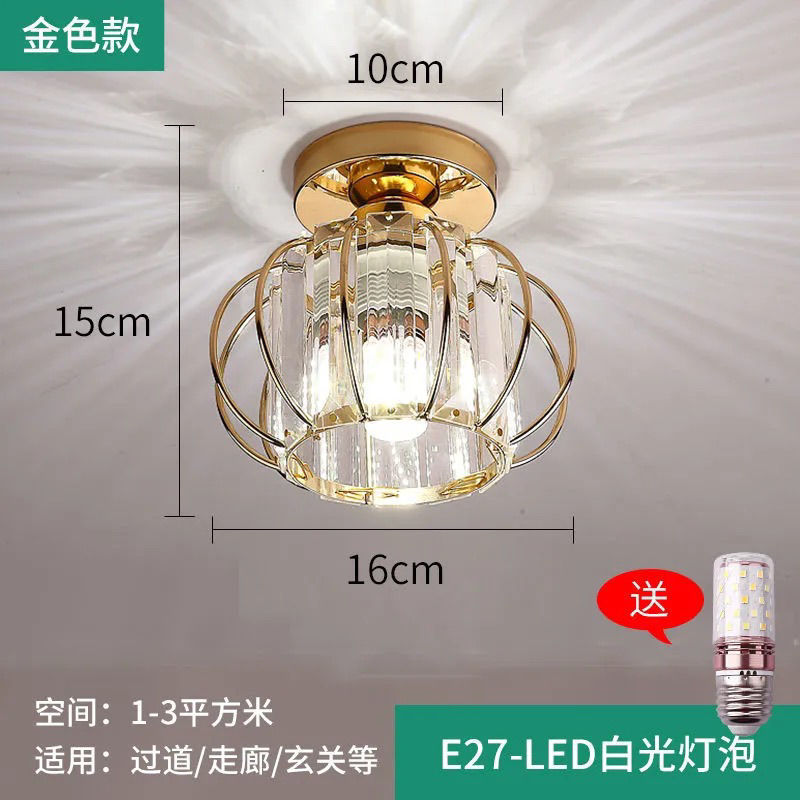 191-골드(크리스탈 전등갓)-따뜻한 단색의 따뜻한 빛이 없습니다.