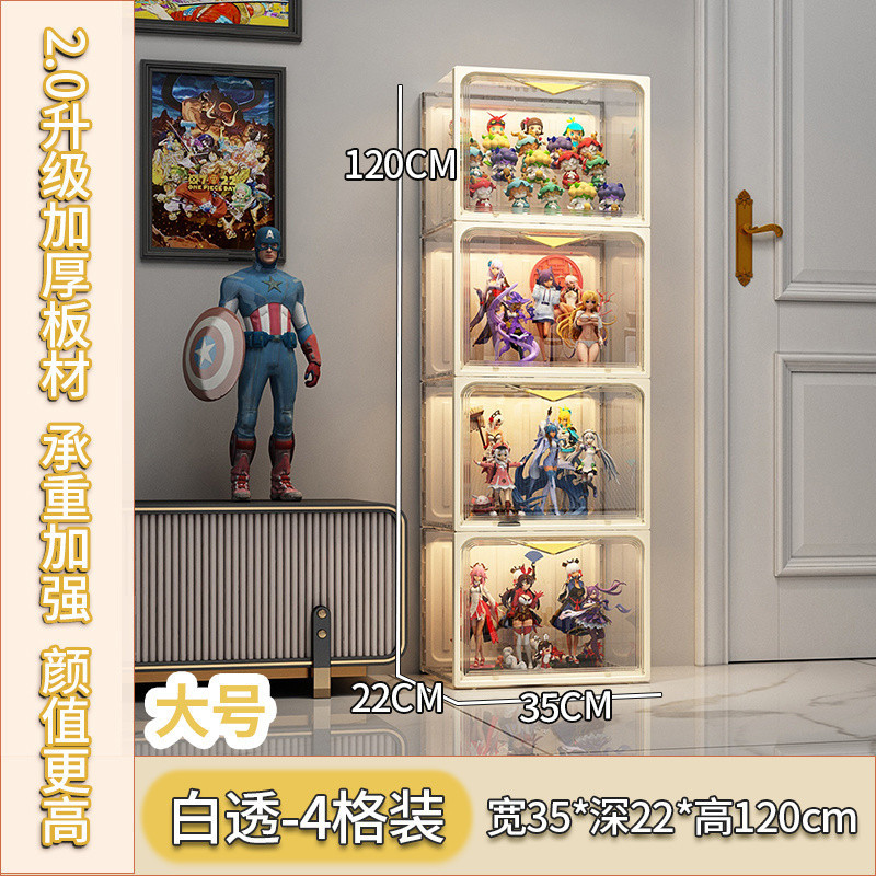 데일리 스타일(+40피스, 흘러내리지 않는 접착제, 두꺼워진 바닥판) - 4개의 수납공간丨살구 흰색(금색 손잡이 22 깊이)✓✓