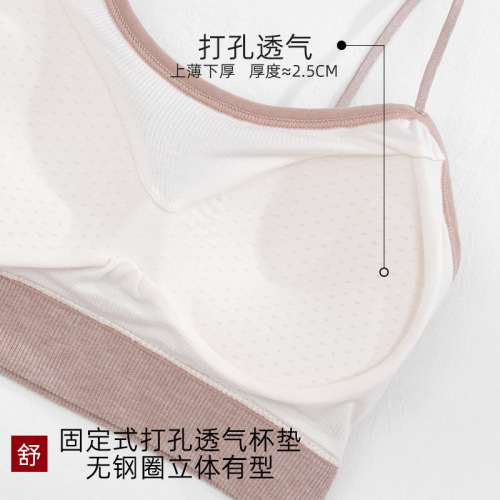 Spring new U-shaped beautiful back bra underwear for women without steel rims straps breast pads thickened vest with inner base to wrap the chest