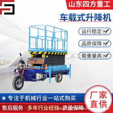 ܇�d��݆܇�����CС��늄�����4-12������܇ ܇�dʽ��������ƽ̨