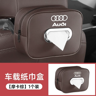 Box 2025 New Hanging Bag – Car tissue box/set - tissue-bag-audi-mocha-brown