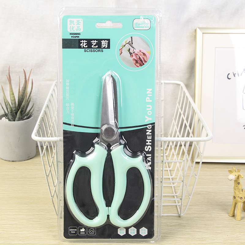 友美果枝剪园艺修剪园林专用剪刀省力修花枝剪子家用工具专剪树枝