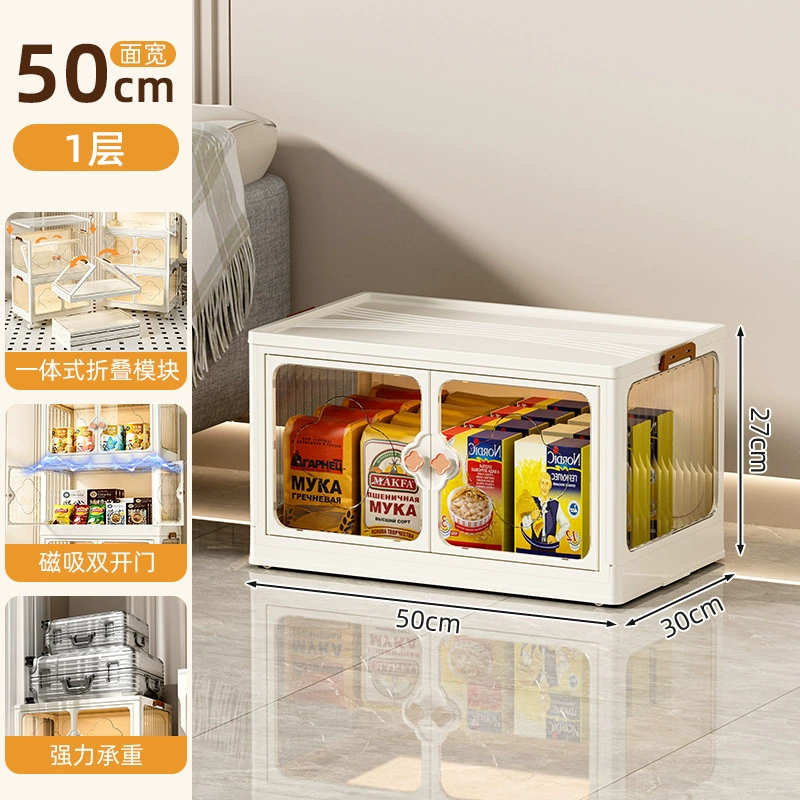 Folding toy, storage system, storage box