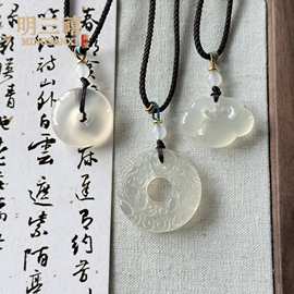 天然高冰玛瑙双貔貅扣复古祥云锁吊坠平安扣玉髓如意锁女项链挂件