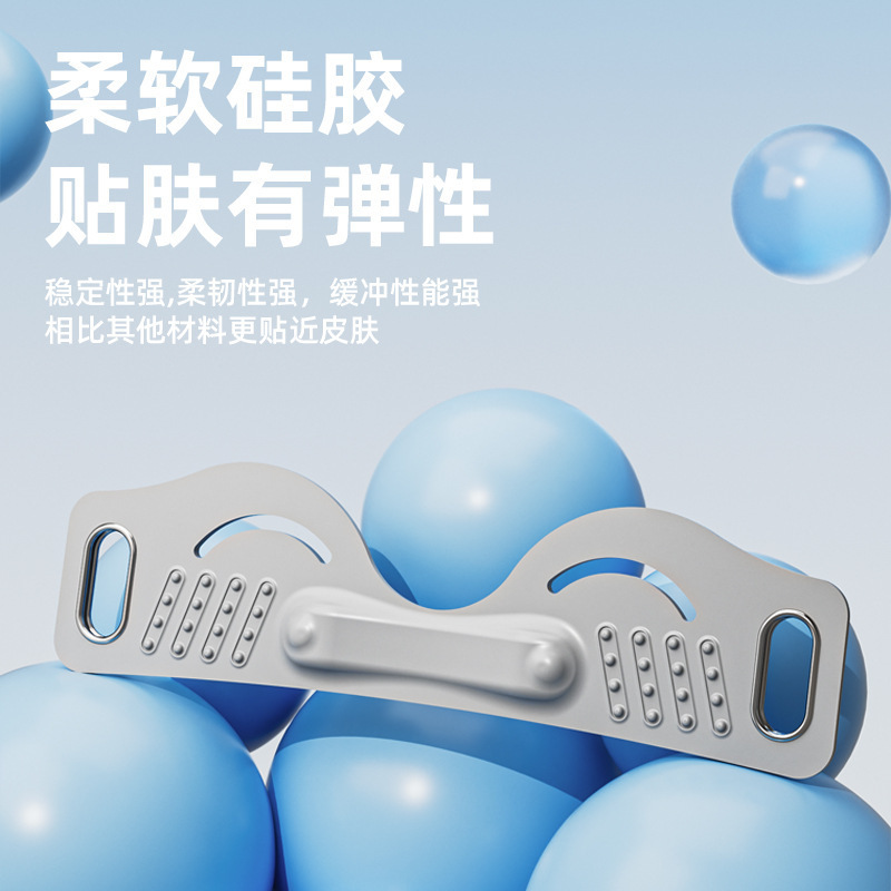 护膝髌骨带专业级户外运动髌骨保护带夏季骑行跑步篮球减震|undefined
