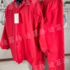 Multifunctional aviation raincoat running rivers and lakes, stalls raincoats, raincoats, raincoats, raincoats, raincoats, raincoats, raincoats, raincoats, raincoats, raincoats, raincoats, raincoats, raincoats, raincoats, raincoats, raincoats, raincoats.