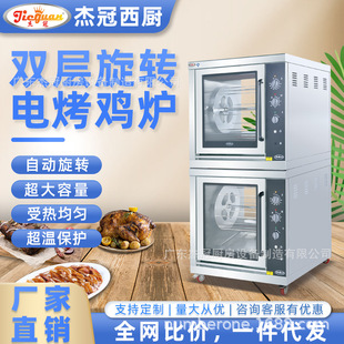 �ܹ�EB-202�p��늟����D���u�t���ÿ��Z�u�����廨�⿾���濾�t