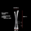 High 25cm broken ice oblique mouth