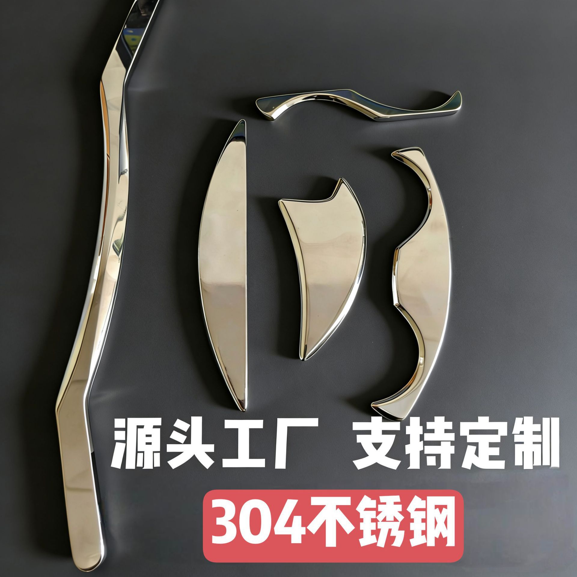 Multi-specification fascia therapy tool for full-body muscle soft tissue relaxation and soothing, body muscle massage and gua sha tool