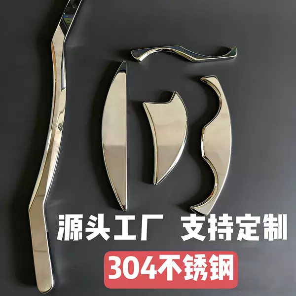 Multi-specification fascia therapy tool for full-body muscle soft tissue relaxation and soothing, body muscle massage and gua sha tool