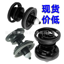 适用大众奥迪车门内饰门板卡扣汽车门板固定膨胀卡子7L6868243扣