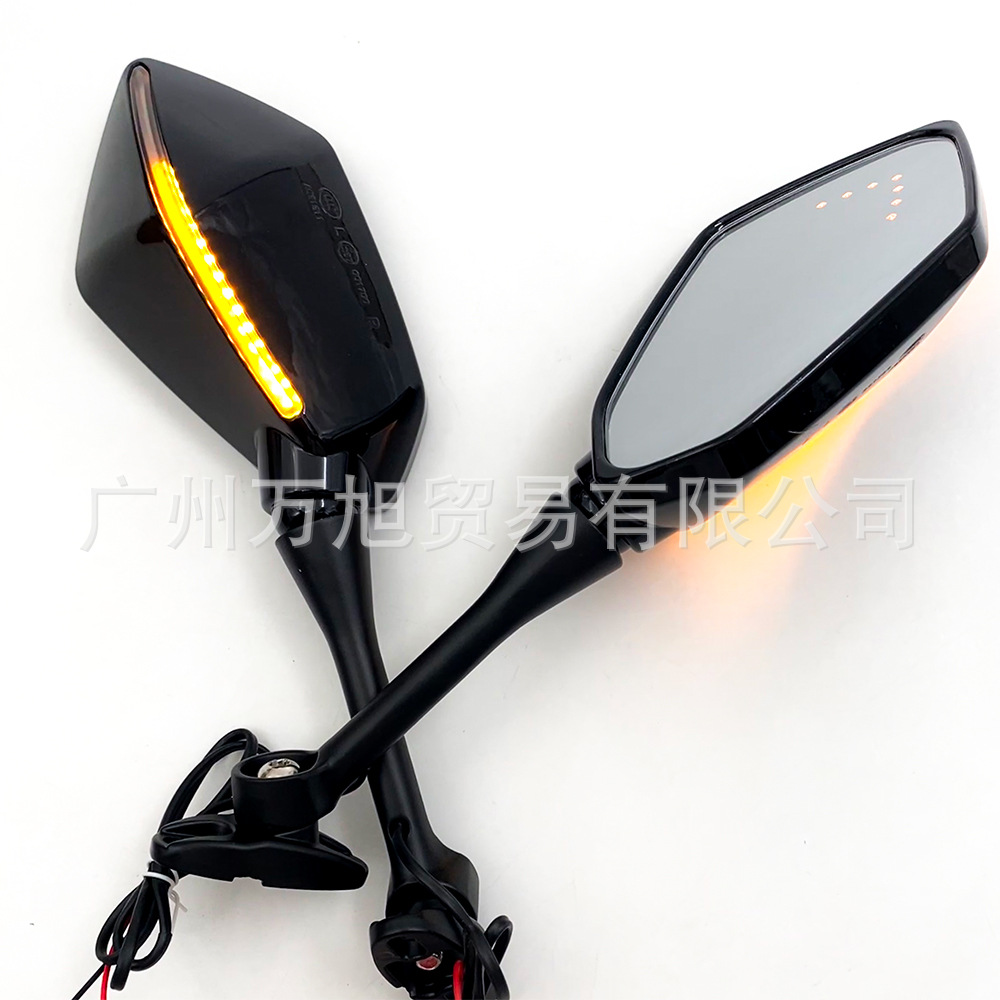 Suitable for Cbr 600Rr Cbr 1000Rr Dual-Light Dynamic Streamer Motorcycle Rearview Mirror