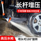 Factory wholesale X7 multi-function long rod car wash high pressure water grab watering water gun household