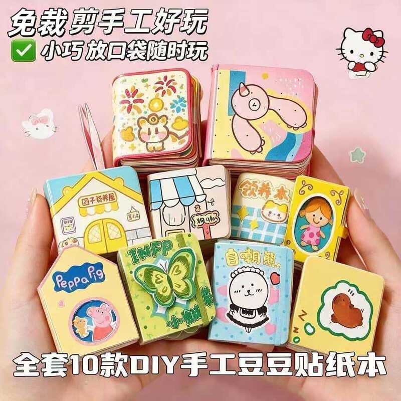Doudou's DIY Craft Kit for Children - A Variety of Educational Dress-Up Toys for Girls' Role-Play