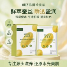 �W�����Q�z�zԭ���׾o����Ĥ��Һ���wˮ����Ĥˮ��������Ĥ���l
