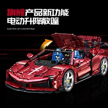 ����10623����ϵ��-3982����������SF90 XX ����ƴװ��ľ�������