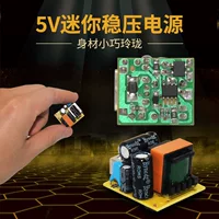 DC-модуль, ключ выключателя, источник питания, 220V