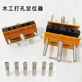 塑料建材;其他维护工具;金属建材