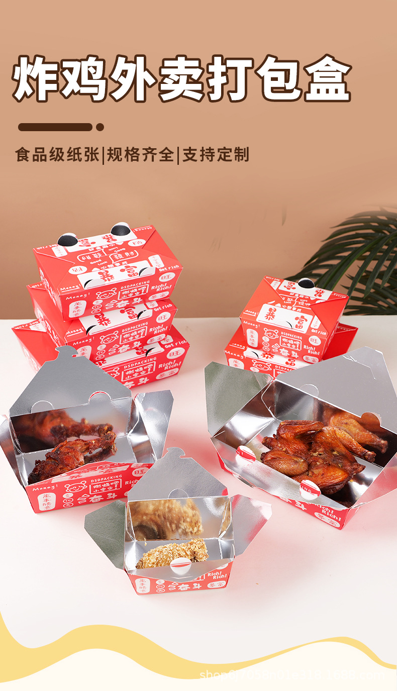 烤肠_01.jpg