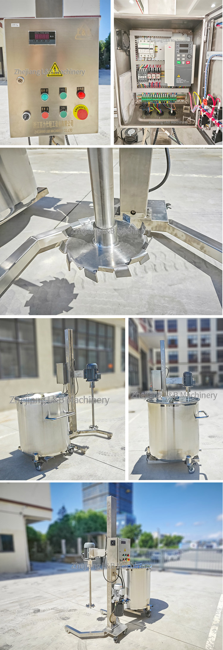 液压分散机 (6).jpg