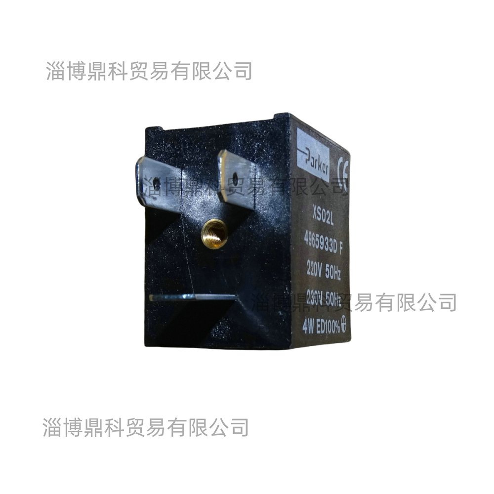 PARKER LUCIFER帕克进口真品电磁阀电磁铁电磁线圈4965933D现货