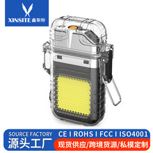 新品cob隨身照明燈透明殼電子打火機戶外防風電磁點煙器跨境貨源