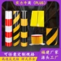 斜纹定制高亮高速护栏