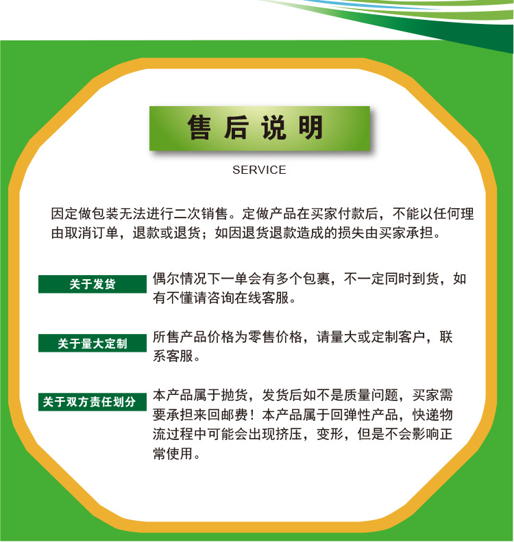 白色E瓦盒 详情页-4-2.jpg