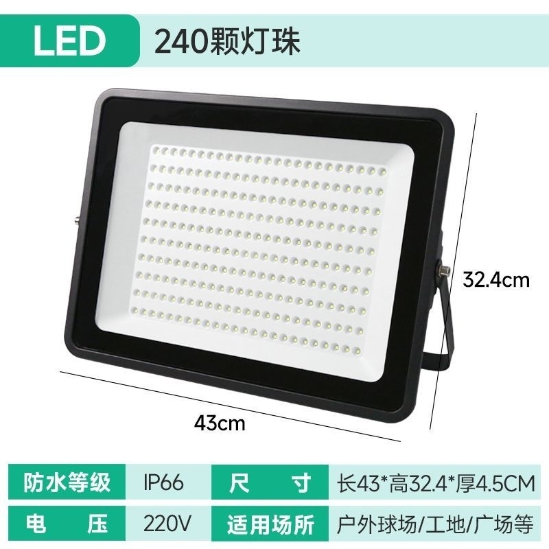 600W-220V [명화공학모델]