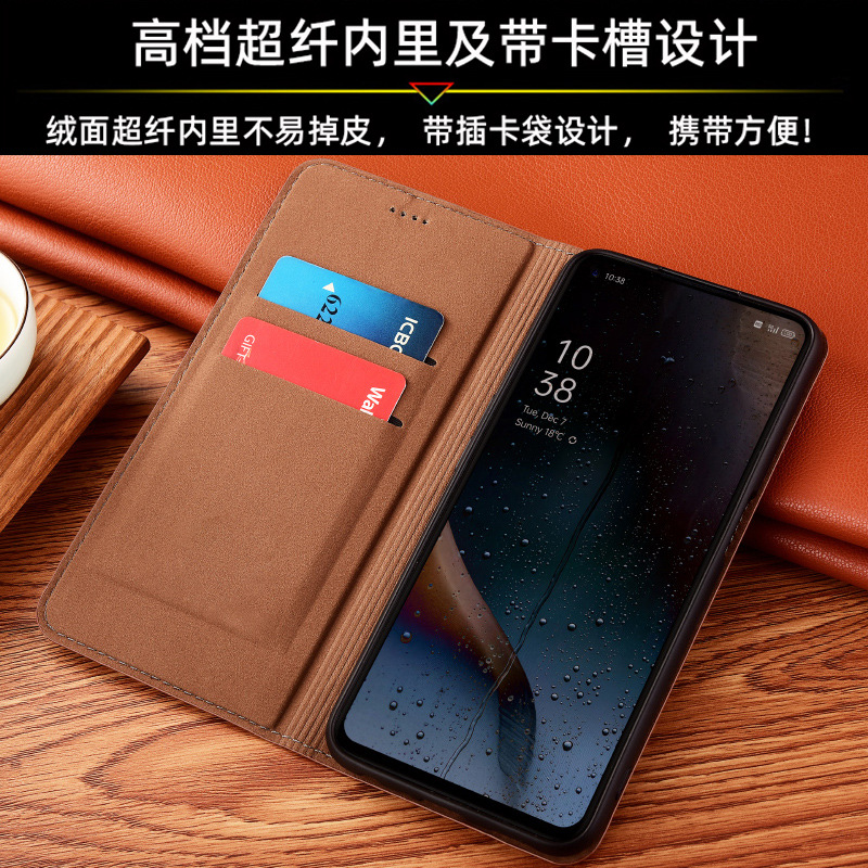 Suitable for Vivo S60 Genuine Leather Phone Case Y600Turbo Full-Cover Iqoo Z11 Flip Cover Iqoo15T Protective Case
