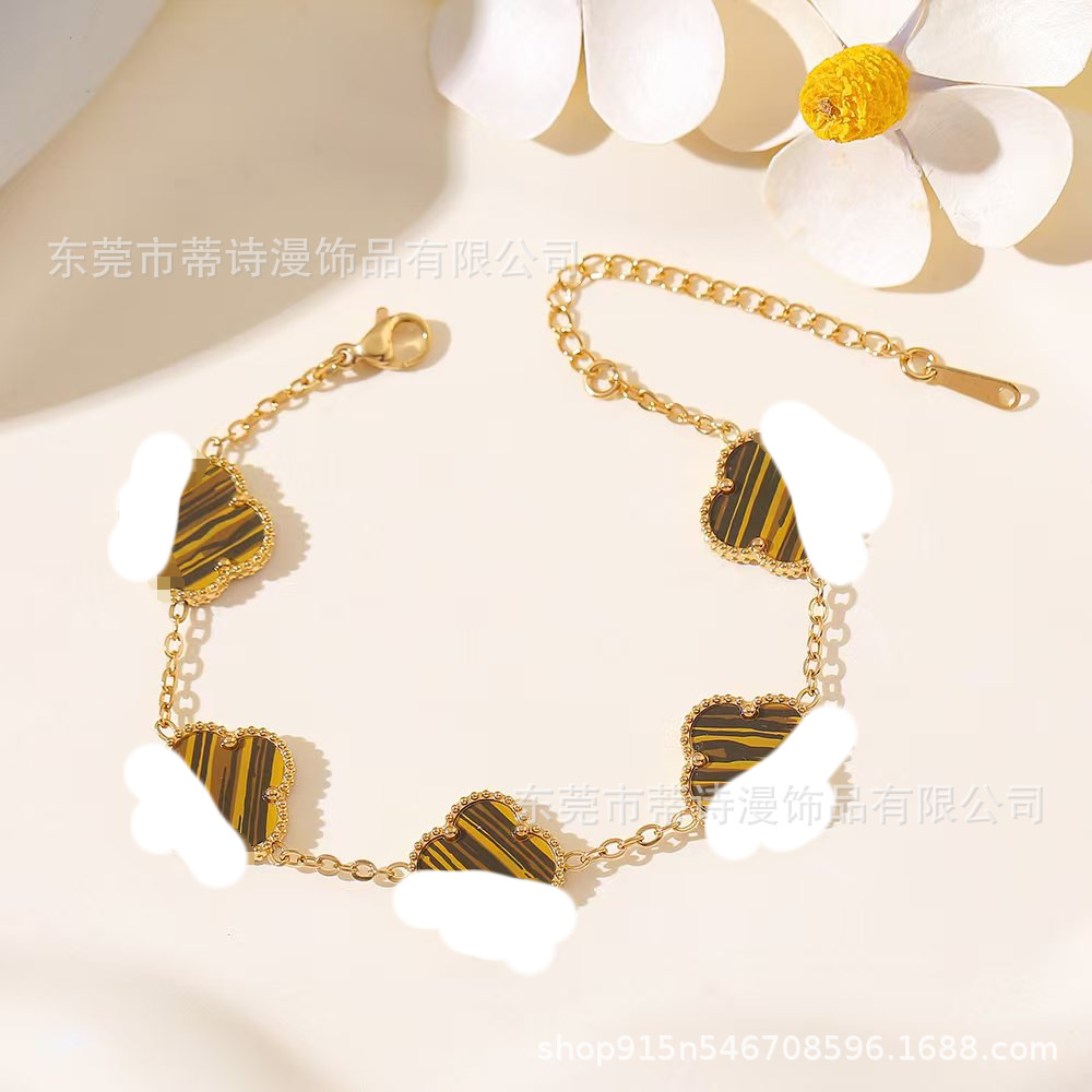 팔찌 [캣츠아이 스톤]