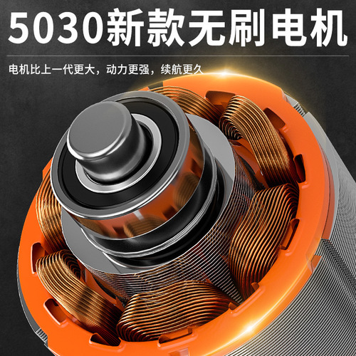 Brushless electric wrench, high torque lithium impact wrench, electric wind cannon, powerful heavy duty auto repair