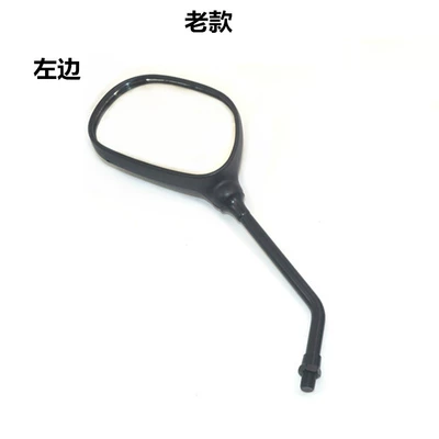Motorcycle rearview mirror Rear View Mirror Haojue HJ125 - old-style-rearview-mirror-left-side-10mm-positive-wire