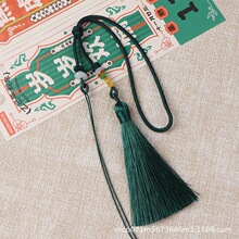 包流苏艾叶三角粽香袋端午节DIY小香包挂件香囊空袋手工刺绣材料