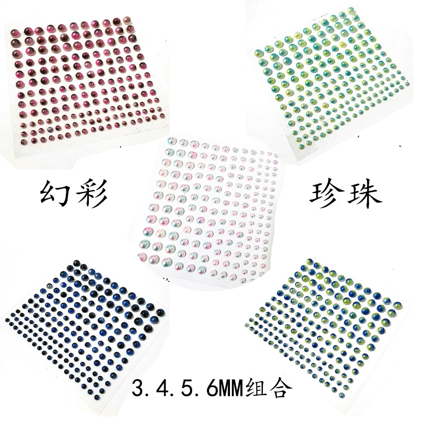 Прямая Продажа с фабрики волшебного цвета Pearl DIY сочетание плоского дна с клейкой жемчужной пастой