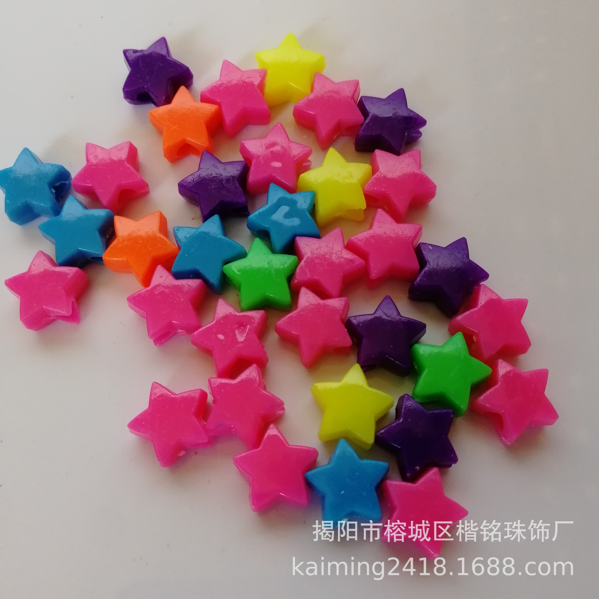 13mm���ϴ��С����� ��ɫֱ������� ʵɫ������DIY�������