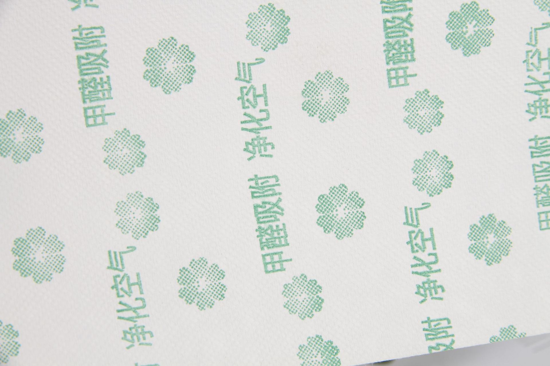 厂家供应热封型活性炭包装纸