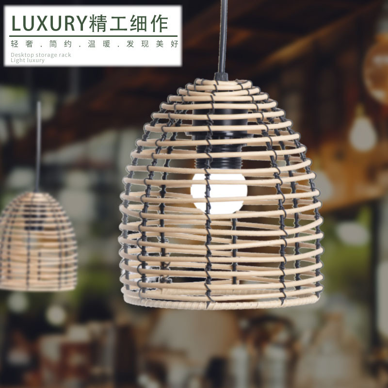 Lámpara de araña de ratán de plástico tejida a mano, pantalla de lámpara, restaurante de casa de familia, restaurante de olla caliente, estudio de cafetería, decoración de iluminación creativa