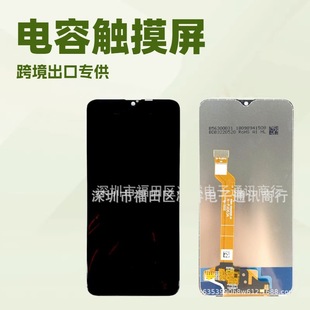 �m��OPPO F9/F9pro��Ļ���� A7XҺ���@ʾ��LCD Display�����֙C��