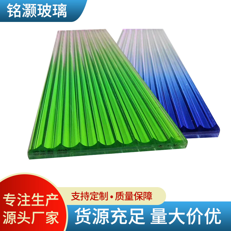 渐变玻璃 厂家钢化夹胶玻璃 现货磨边餐厅金属有机玻璃半透明