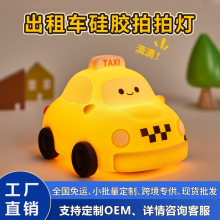 �羳��Ʒ���⳵���ĵƹ轺Сҹ�Ʒ�Χ�����ҵ�װ��̨��ҹ��Сҹ��